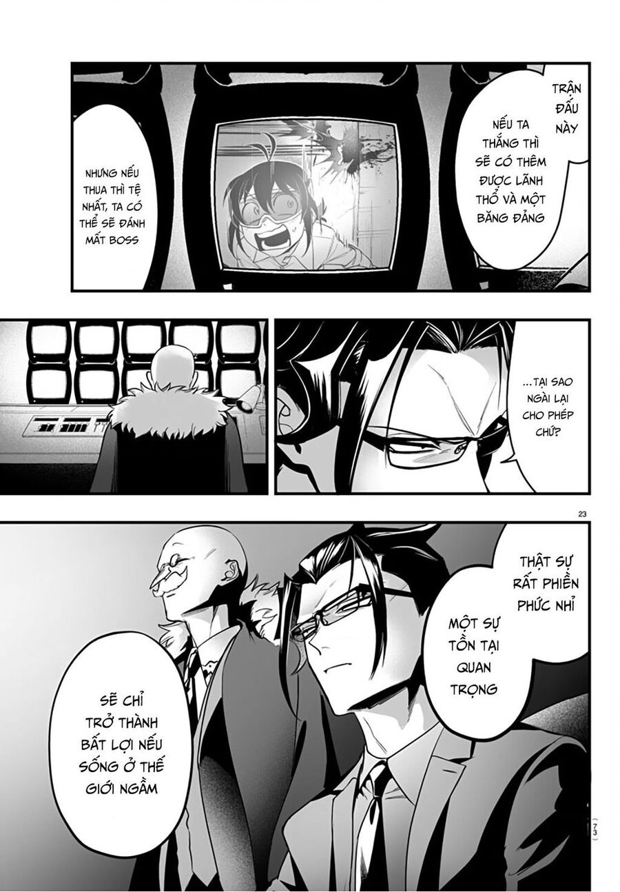 Mairimashita! Iruma-Kun: If Episode Of Mafia Chapter 9 - 24
