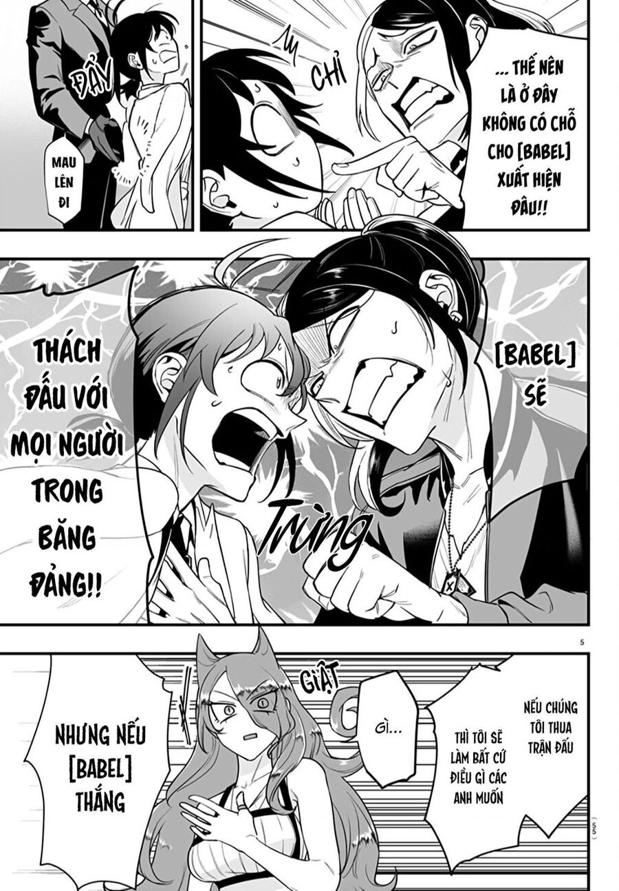 Mairimashita! Iruma-Kun: If Episode Of Mafia Chapter 9 - 7