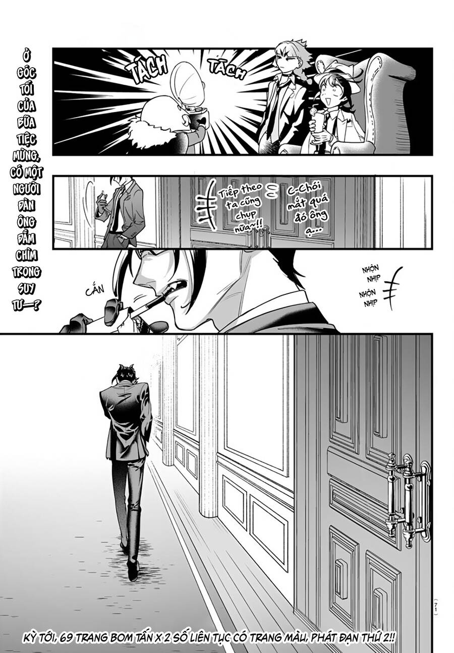 Mairimashita! Iruma-Kun: If Episode Of Mafia Chapter 1 - 65