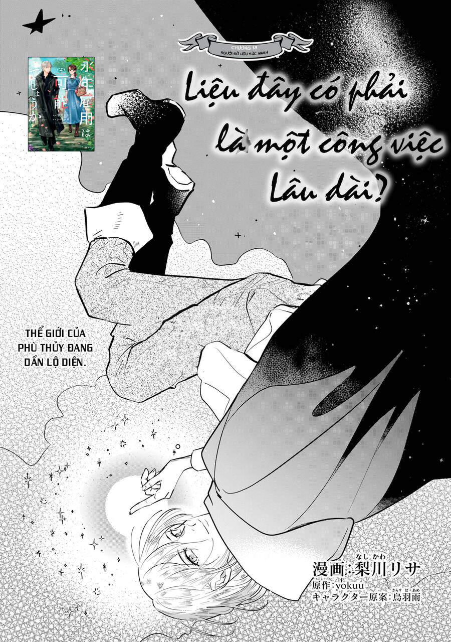 Cuộc Sống Khi Làm Hầu Gái Cho Pháp Sư Hướng Nội. Chapter  13 - 2