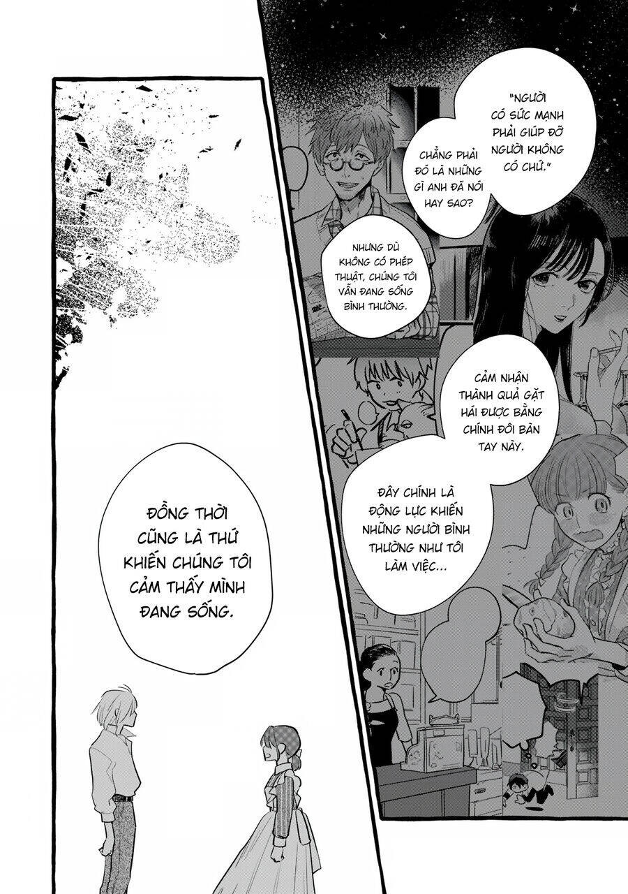 Cuộc Sống Khi Làm Hầu Gái Cho Pháp Sư Hướng Nội. Chapter  14 - 14