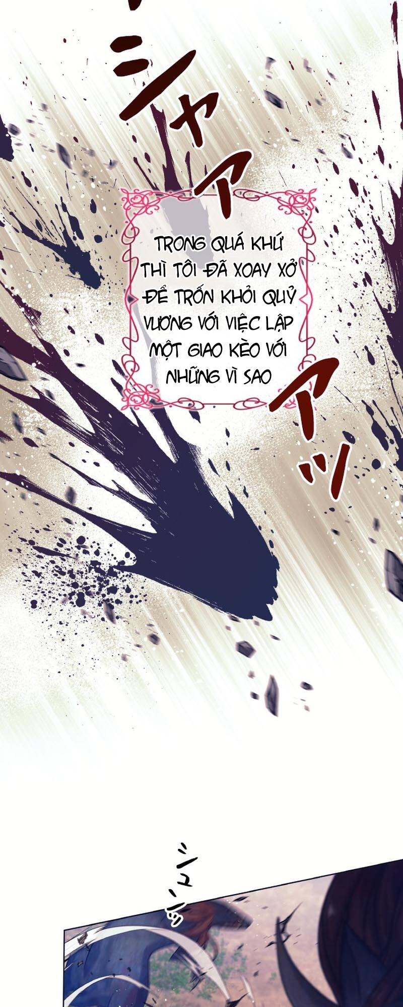 Tôi Rời Khỏi Tổ Đội Anh Hùng Chapter 2.1 - 11