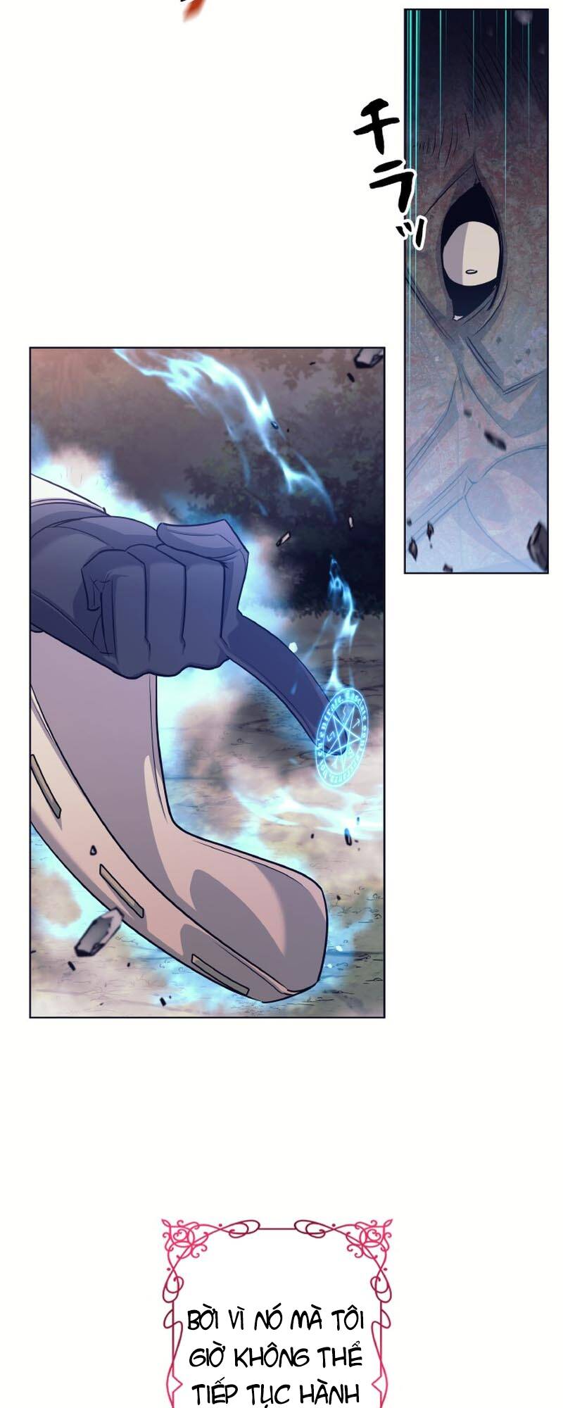 Tôi Rời Khỏi Tổ Đội Anh Hùng Chapter 2.1 - 21