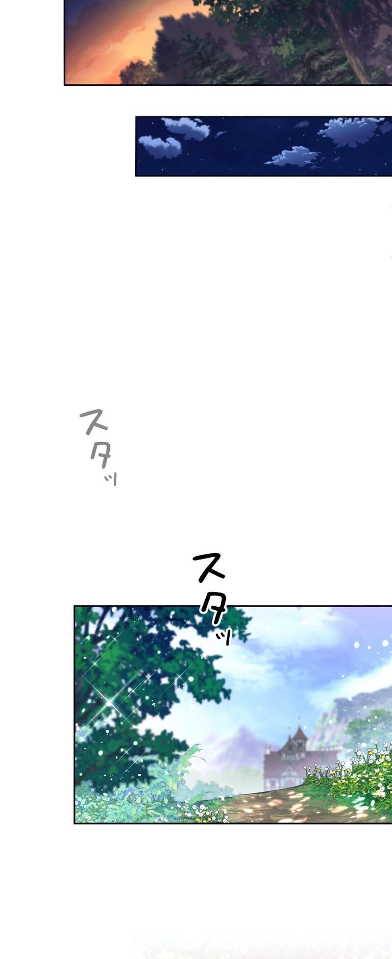 Tôi Rời Khỏi Tổ Đội Anh Hùng Chapter 2.1 - 29