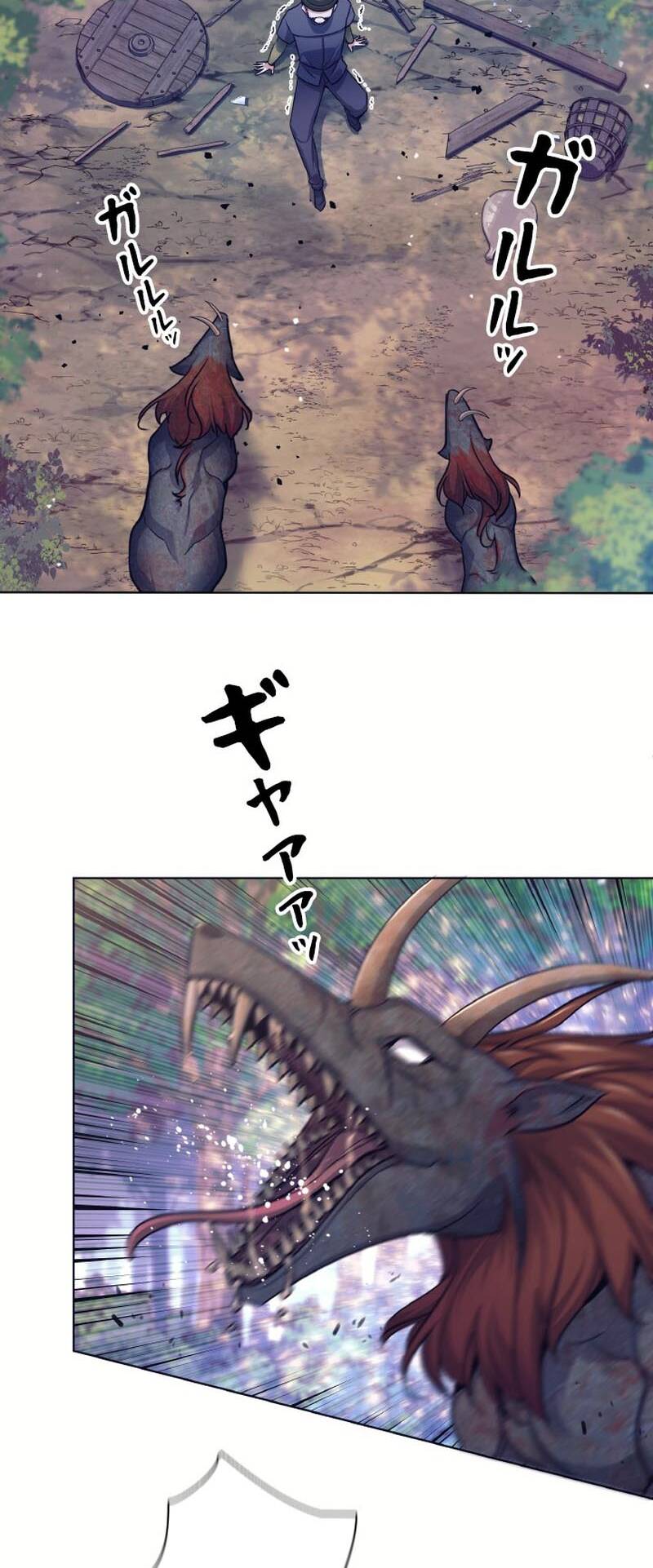 Tôi Rời Khỏi Tổ Đội Anh Hùng Chapter 2.1 - 4