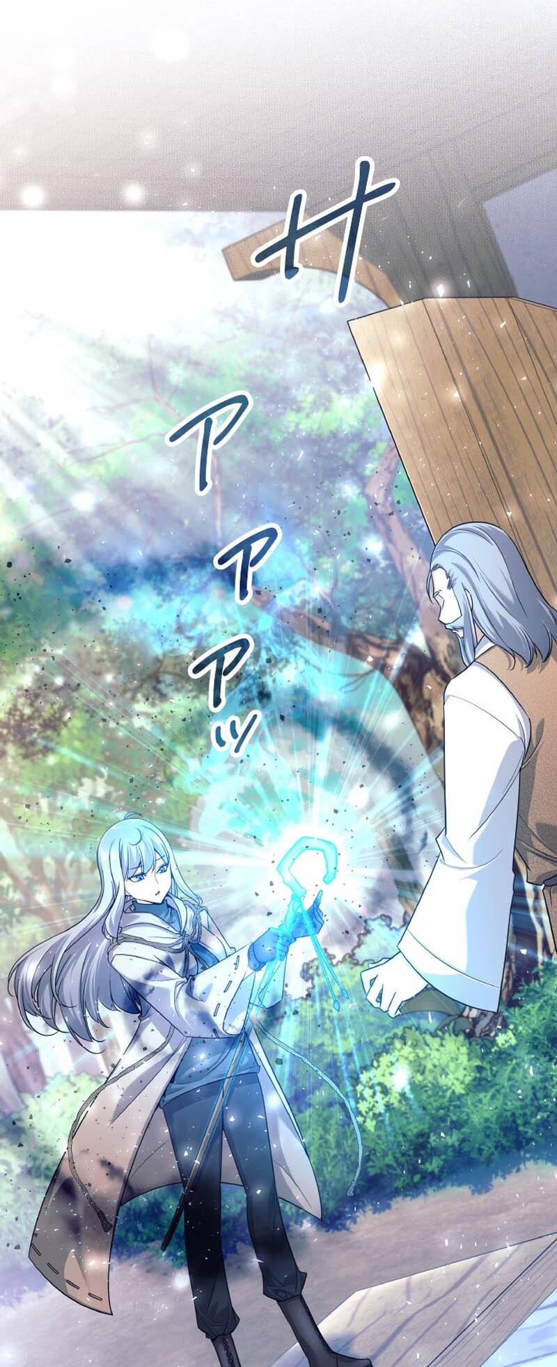 Tôi Rời Khỏi Tổ Đội Anh Hùng Chapter 2.1 - 57