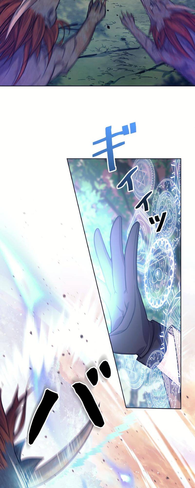 Tôi Rời Khỏi Tổ Đội Anh Hùng Chapter 2.1 - 9