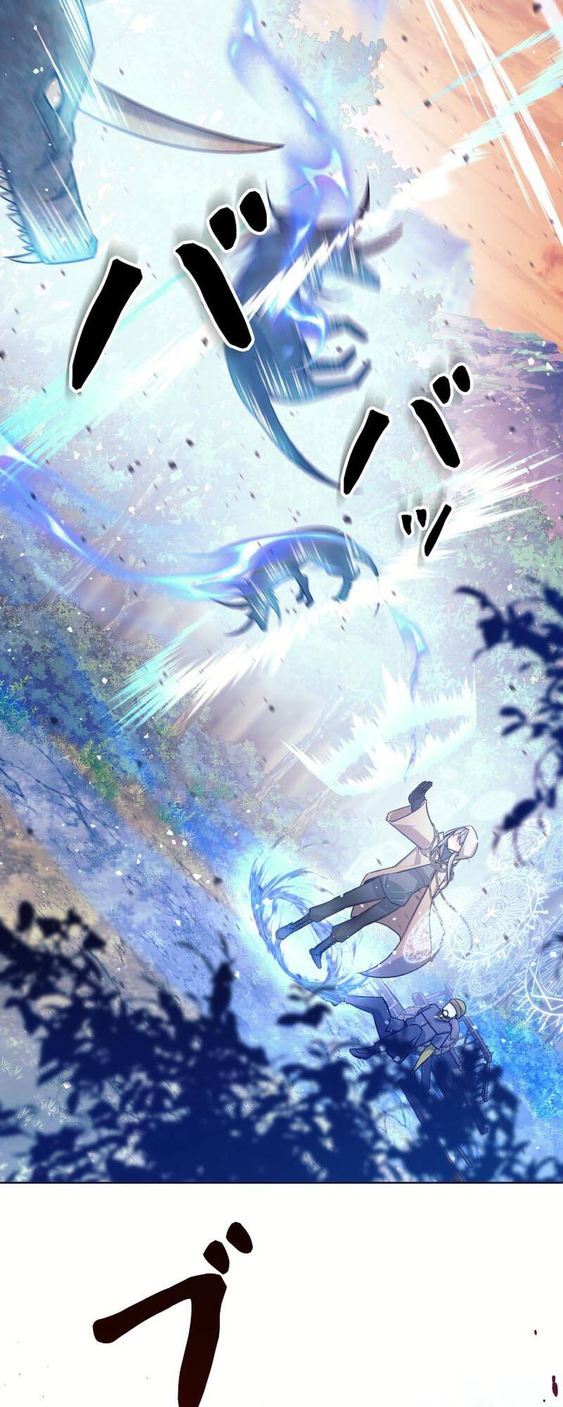 Tôi Rời Khỏi Tổ Đội Anh Hùng Chapter 2.1 - 10