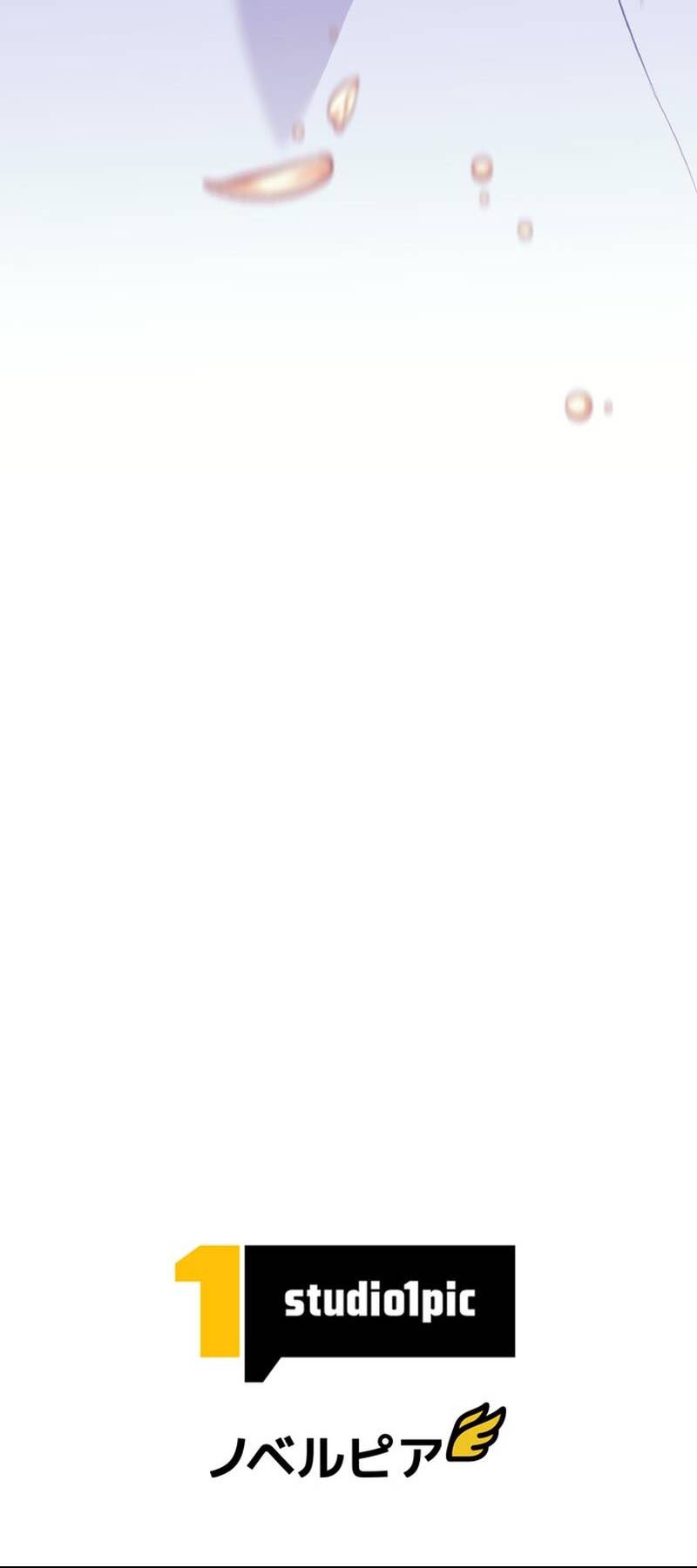 Tôi Rời Khỏi Tổ Đội Anh Hùng Chapter 2.2 - 32