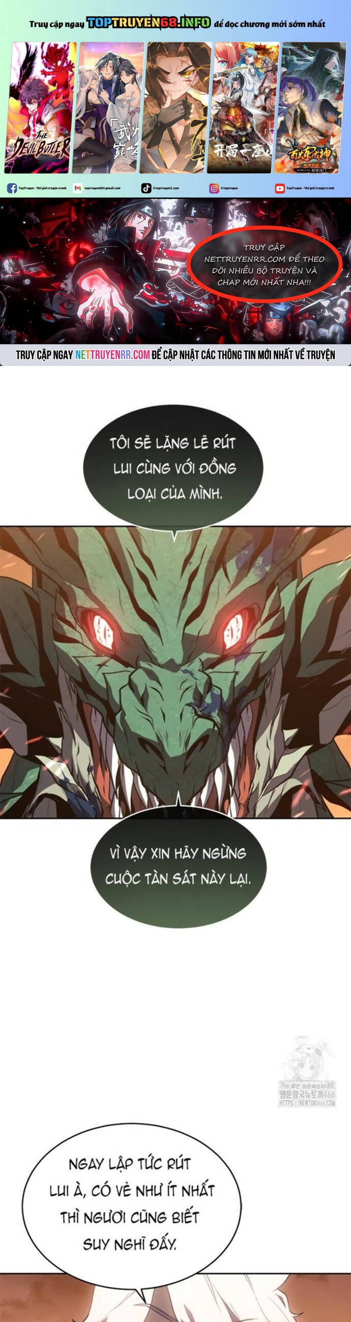 Lý Do Tôi Rời Bỏ Quỷ Vương Chapter 55 - 2