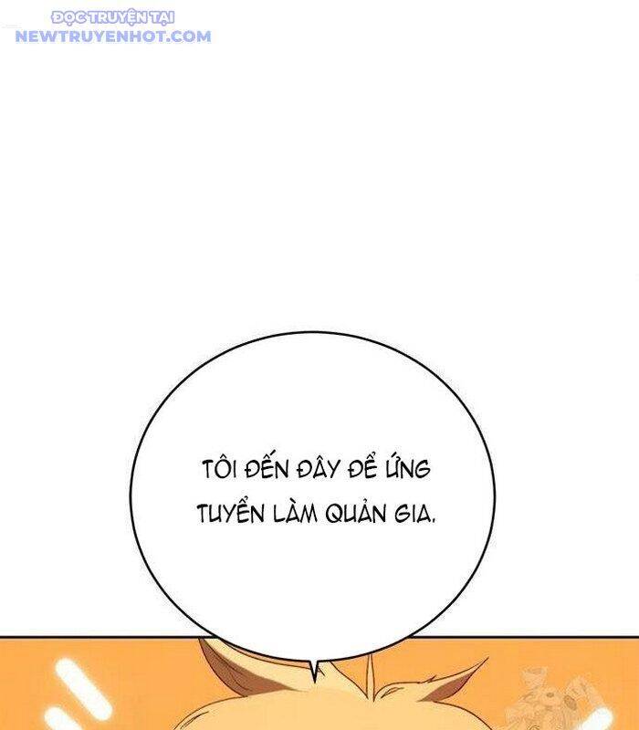 Lý Do Tôi Rời Bỏ Quỷ Vương Chapter 57 - 12