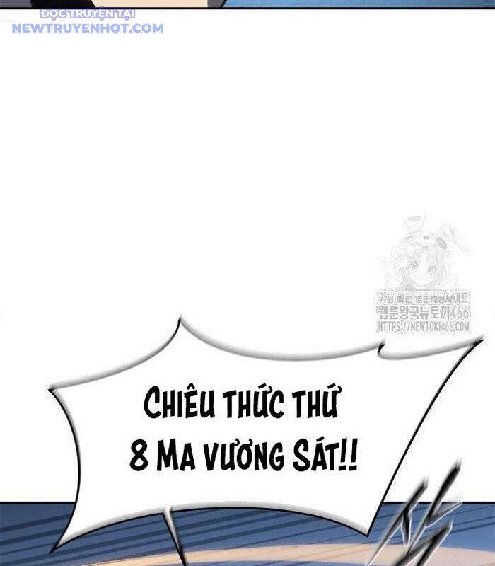 Lý Do Tôi Rời Bỏ Quỷ Vương Chapter 57 - 84