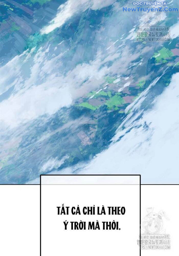 Lý Do Tôi Rời Bỏ Quỷ Vương Chapter 70 - 118