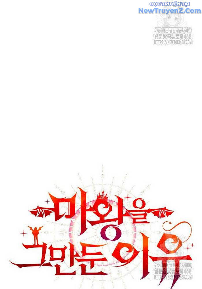 Lý Do Tôi Rời Bỏ Quỷ Vương Chapter 70 - 36