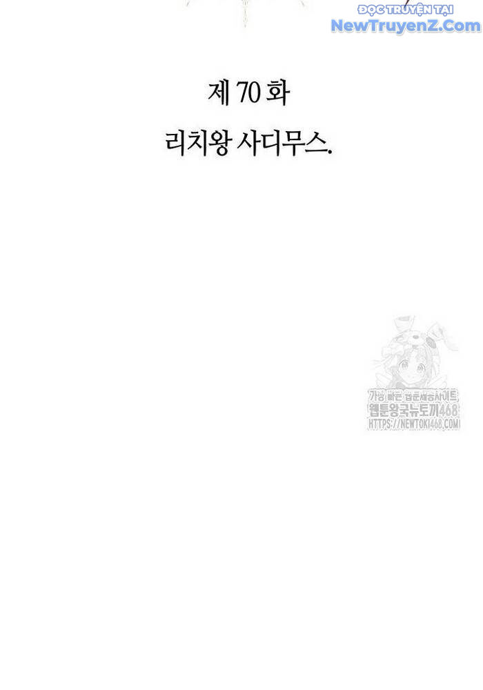 Lý Do Tôi Rời Bỏ Quỷ Vương Chapter 70 - 37