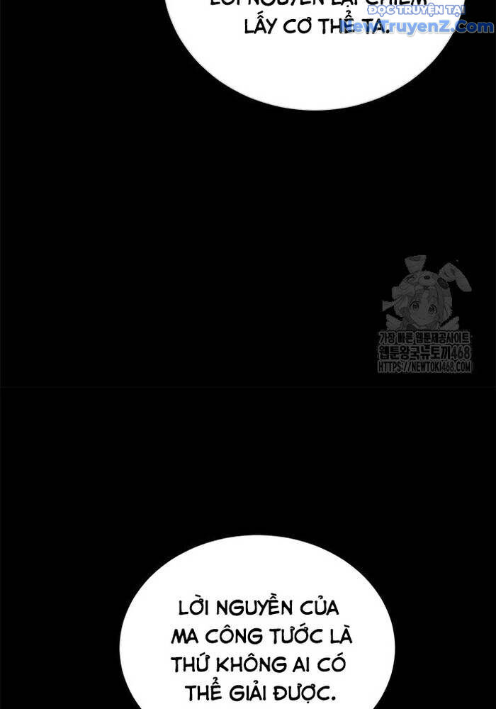 Lý Do Tôi Rời Bỏ Quỷ Vương Chapter 70 - 76