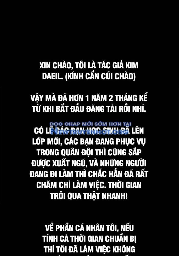 Lý Do Tôi Rời Bỏ Quỷ Vương Chapter 71 - 214
