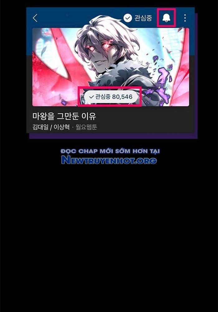 Lý Do Tôi Rời Bỏ Quỷ Vương Chapter 71 - 216