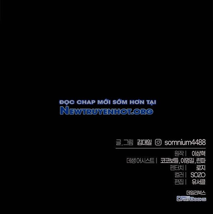 Lý Do Tôi Rời Bỏ Quỷ Vương Chapter 71 - 217