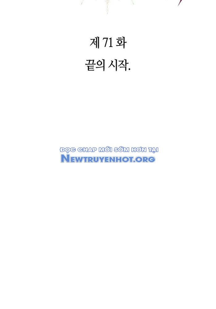 Lý Do Tôi Rời Bỏ Quỷ Vương Chapter 71 - 23