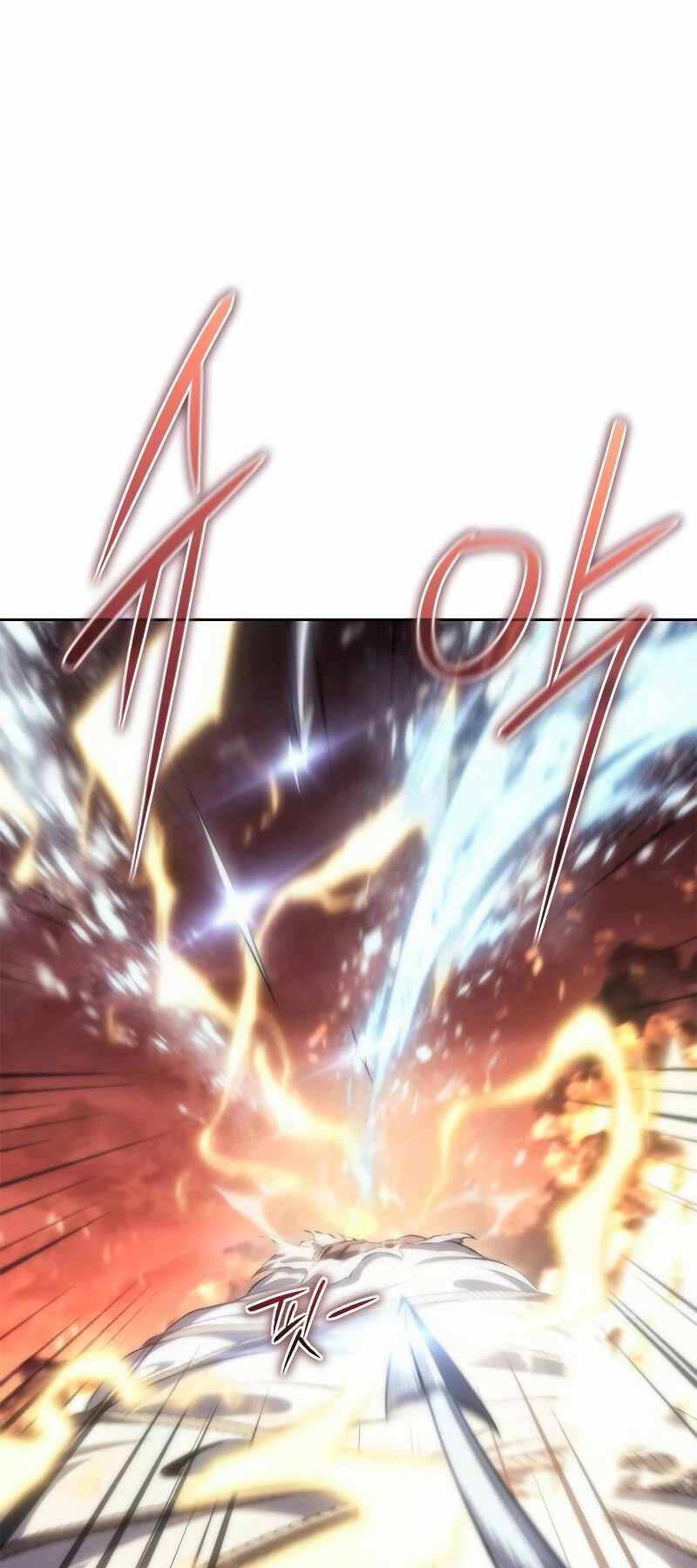 Lý Do Tôi Rời Bỏ Quỷ Vương Chapter 16 - 79