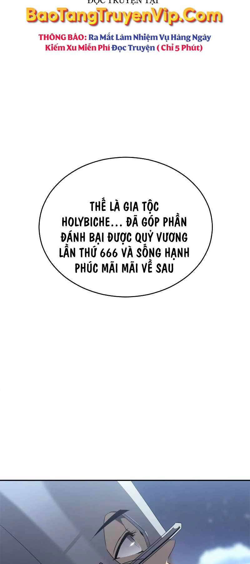 Lý Do Tôi Rời Bỏ Quỷ Vương Chapter 21 - 87