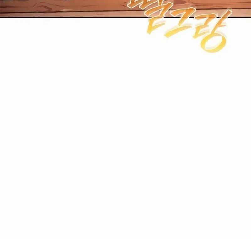 Lý Do Tôi Rời Bỏ Quỷ Vương Chapter 26 - 102