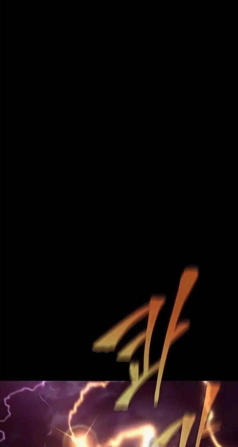 Lý Do Tôi Rời Bỏ Quỷ Vương Chapter 27 - 109