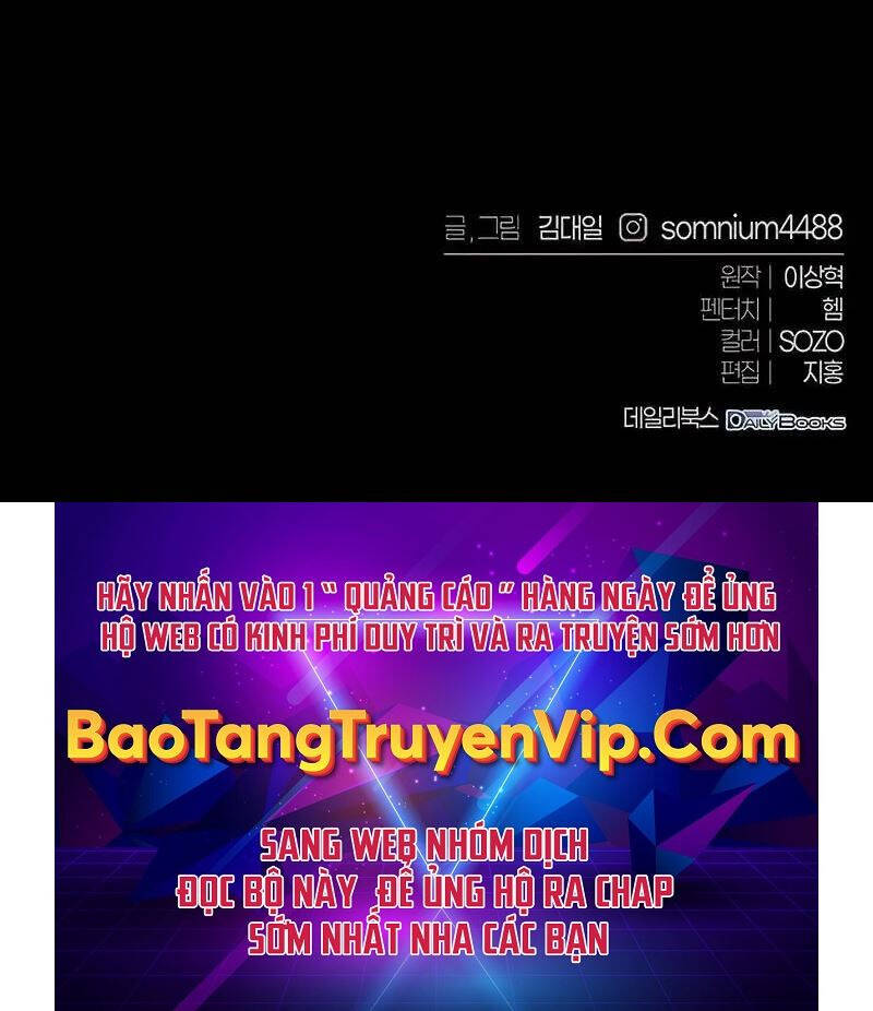 Lý Do Tôi Rời Bỏ Quỷ Vương Chapter 27 - 125