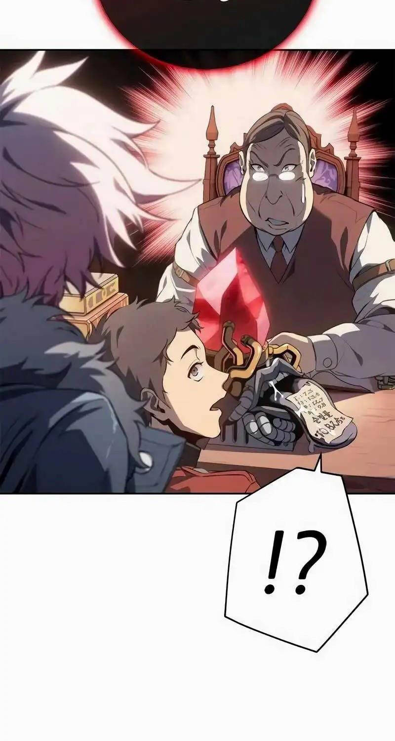 Lý Do Tôi Rời Bỏ Quỷ Vương Chapter 27 - 39