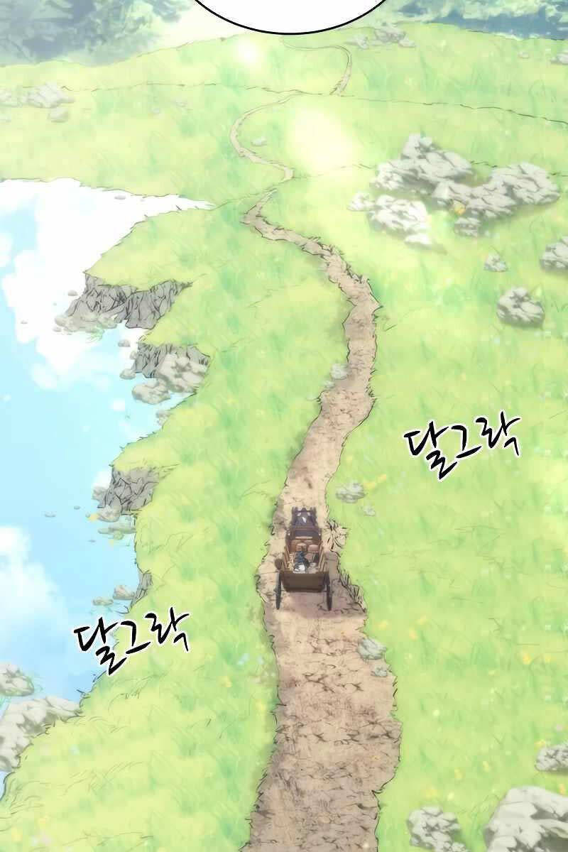 Lý Do Tôi Rời Bỏ Quỷ Vương Chapter 3 - 120