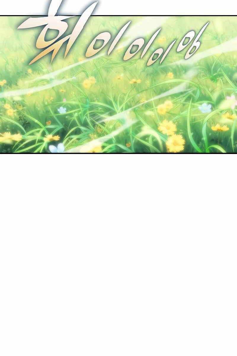 Lý Do Tôi Rời Bỏ Quỷ Vương Chapter 3 - 83