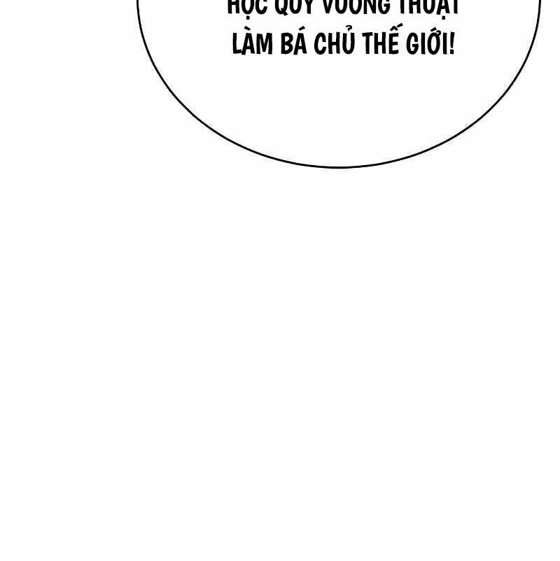 Lý Do Tôi Rời Bỏ Quỷ Vương Chapter 6 - 80