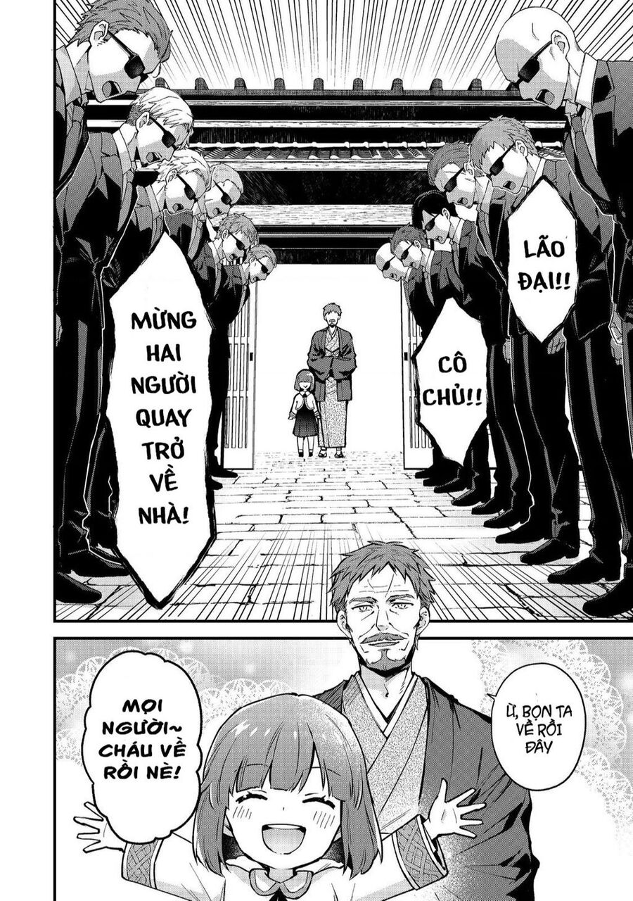 Akutou Ikka No Mana Musume, Tensei Saki Mo Otome Game No Gokudou Reijou Deshita. – Saijoukyuu Rank No Akuyaku-Sama, Sono Dekiai Wa Fuyou Desu! Chapter 1 - 20