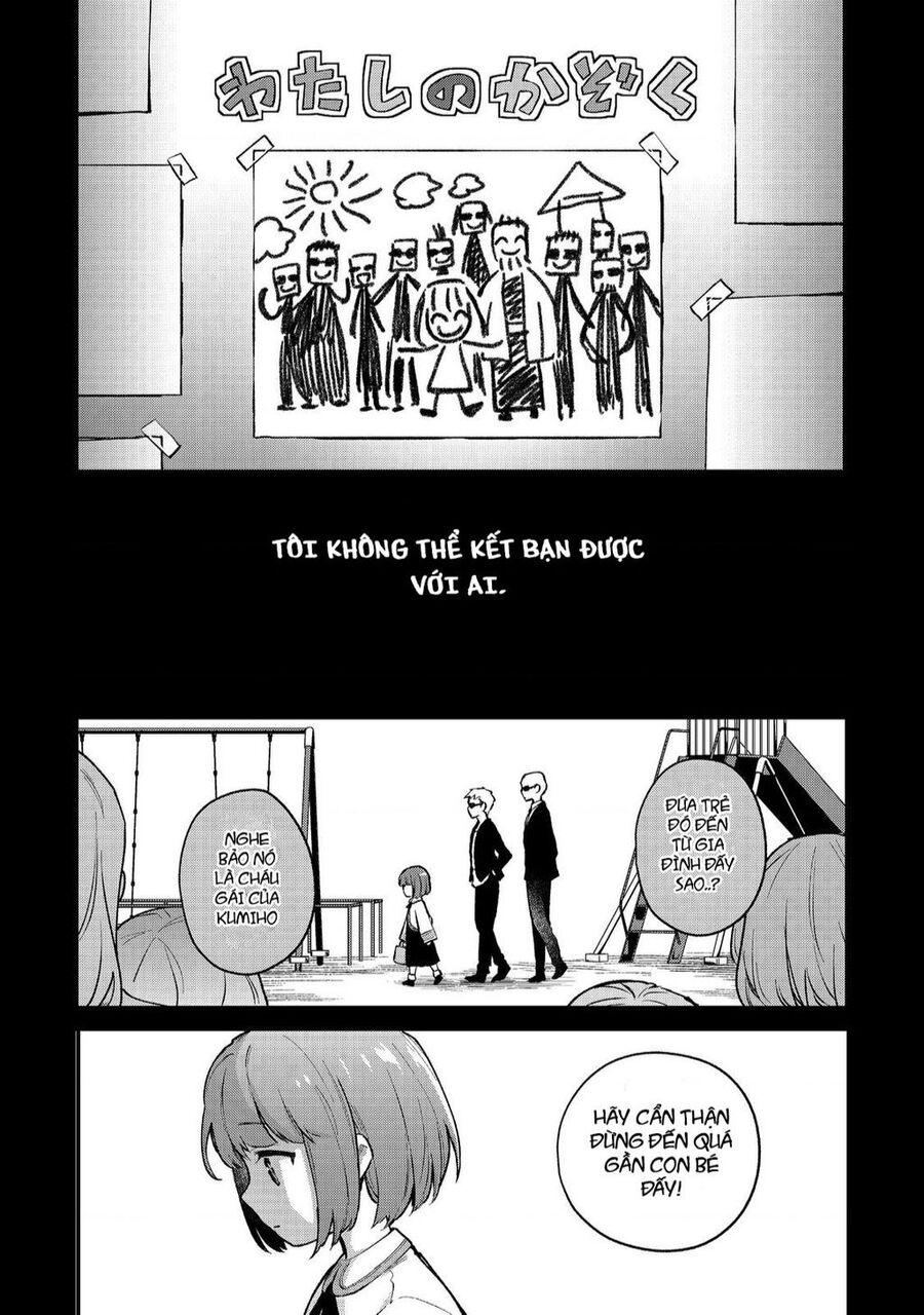 Akutou Ikka No Mana Musume, Tensei Saki Mo Otome Game No Gokudou Reijou Deshita. – Saijoukyuu Rank No Akuyaku-Sama, Sono Dekiai Wa Fuyou Desu! Chapter 1 - 22