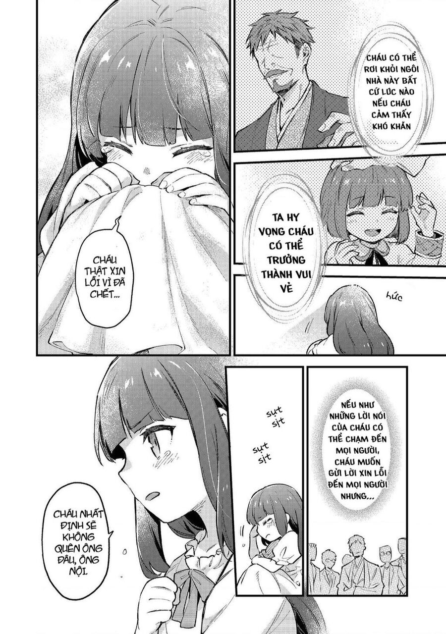 Akutou Ikka No Mana Musume, Tensei Saki Mo Otome Game No Gokudou Reijou Deshita. – Saijoukyuu Rank No Akuyaku-Sama, Sono Dekiai Wa Fuyou Desu! Chapter 1 - 40