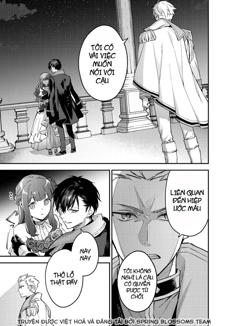 Akutou Ikka No Mana Musume, Tensei Saki Mo Otome Game No Gokudou Reijou Deshita. – Saijoukyuu Rank No Akuyaku-Sama, Sono Dekiai Wa Fuyou Desu! Chapter 10 - 4