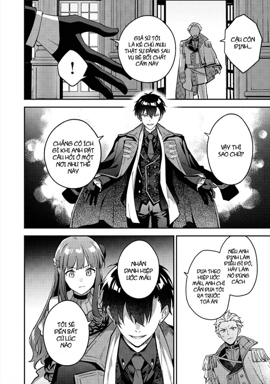 Akutou Ikka No Mana Musume, Tensei Saki Mo Otome Game No Gokudou Reijou Deshita. – Saijoukyuu Rank No Akuyaku-Sama, Sono Dekiai Wa Fuyou Desu! Chapter 10 - 9