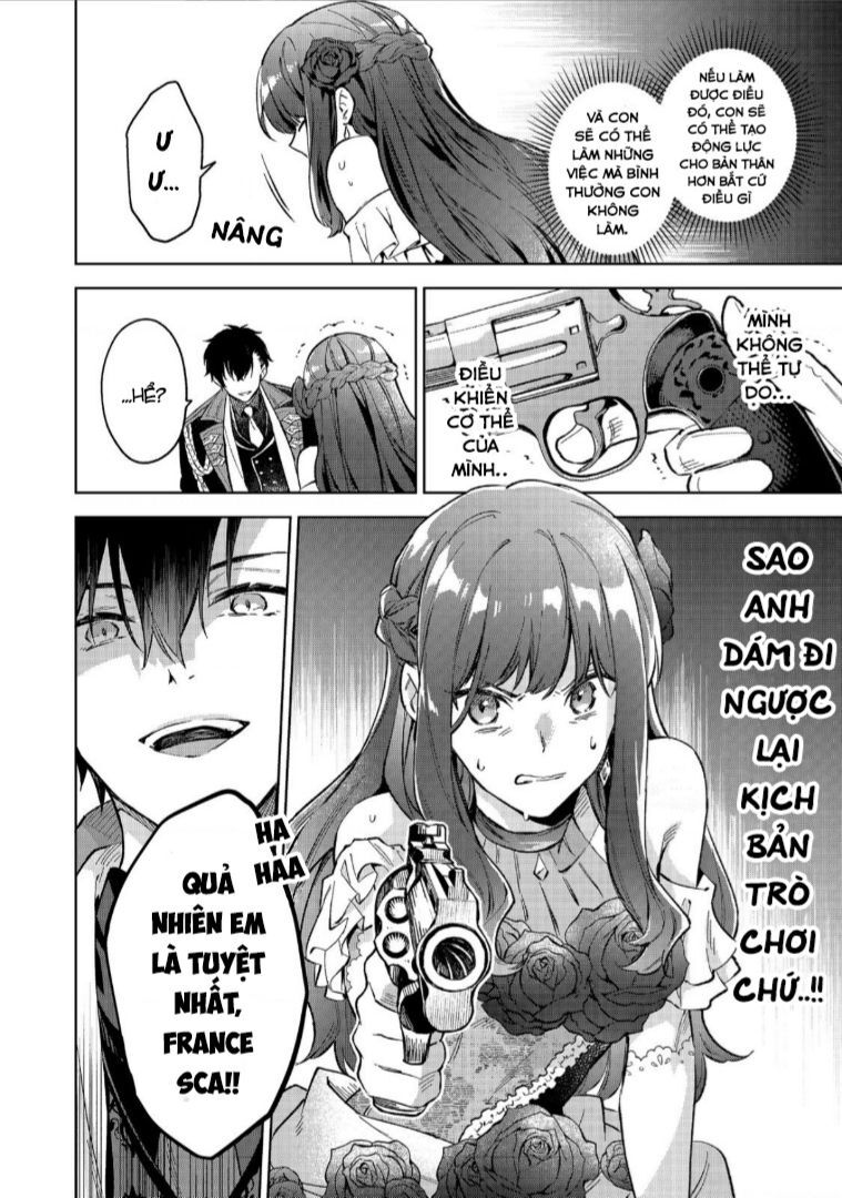 Akutou Ikka No Mana Musume, Tensei Saki Mo Otome Game No Gokudou Reijou Deshita. – Saijoukyuu Rank No Akuyaku-Sama, Sono Dekiai Wa Fuyou Desu! Chapter 11 - 12