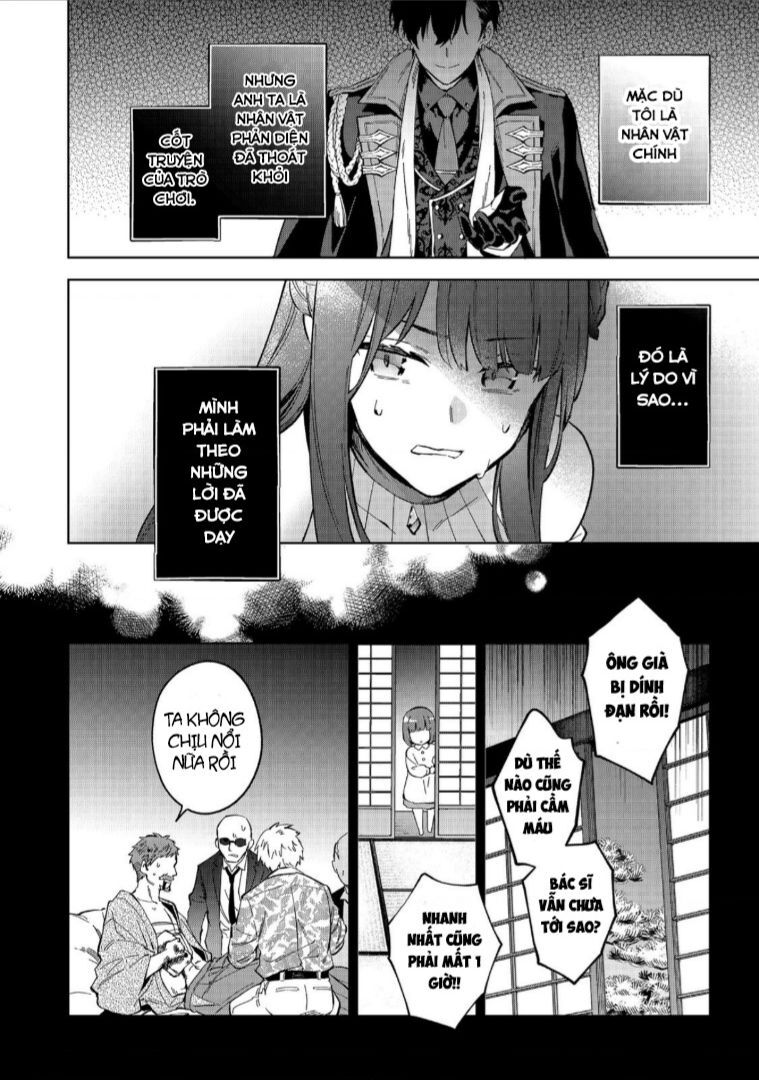 Akutou Ikka No Mana Musume, Tensei Saki Mo Otome Game No Gokudou Reijou Deshita. – Saijoukyuu Rank No Akuyaku-Sama, Sono Dekiai Wa Fuyou Desu! Chapter 11 - 10
