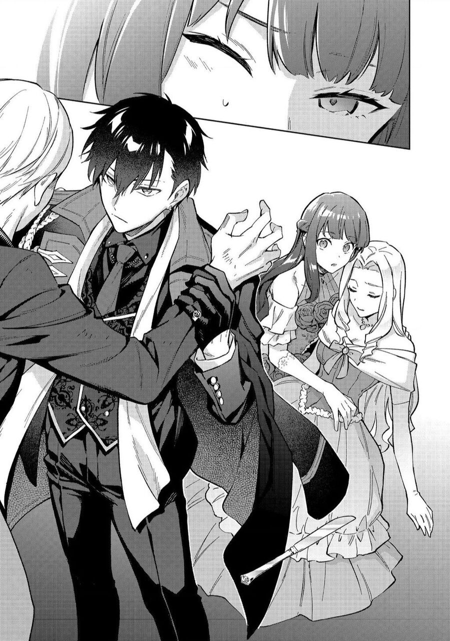 Akutou Ikka No Mana Musume, Tensei Saki Mo Otome Game No Gokudou Reijou Deshita. – Saijoukyuu Rank No Akuyaku-Sama, Sono Dekiai Wa Fuyou Desu! Chapter 12 - 14