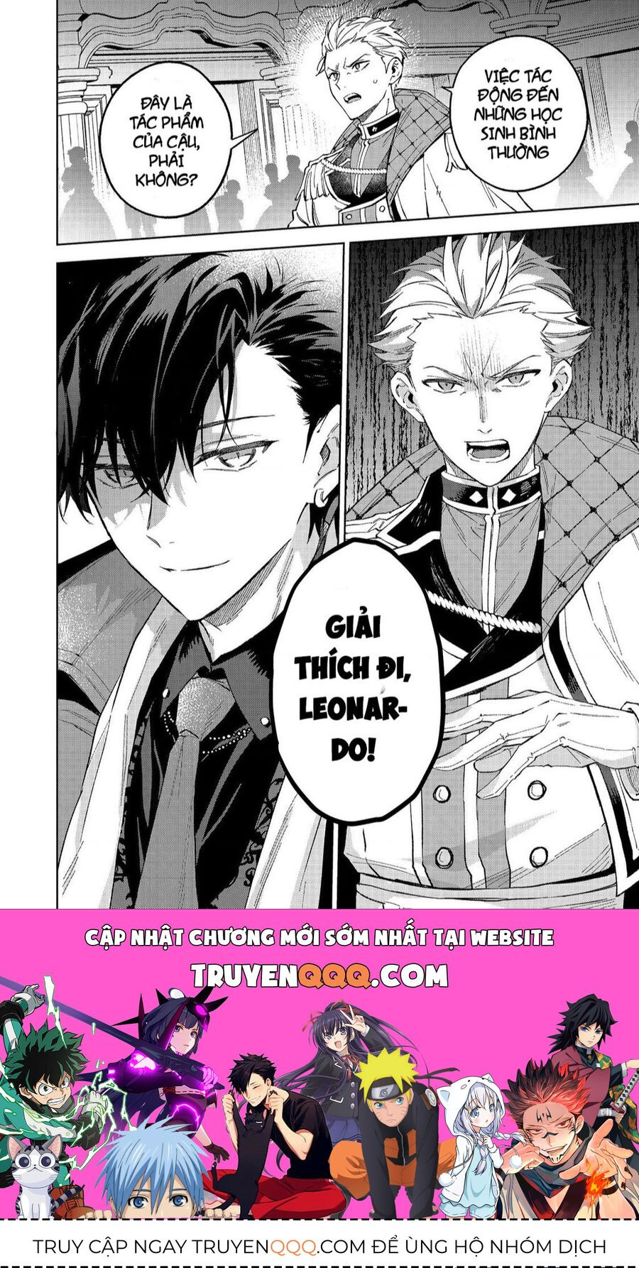 Akutou Ikka No Mana Musume, Tensei Saki Mo Otome Game No Gokudou Reijou Deshita. – Saijoukyuu Rank No Akuyaku-Sama, Sono Dekiai Wa Fuyou Desu! Chapter 12 - 16