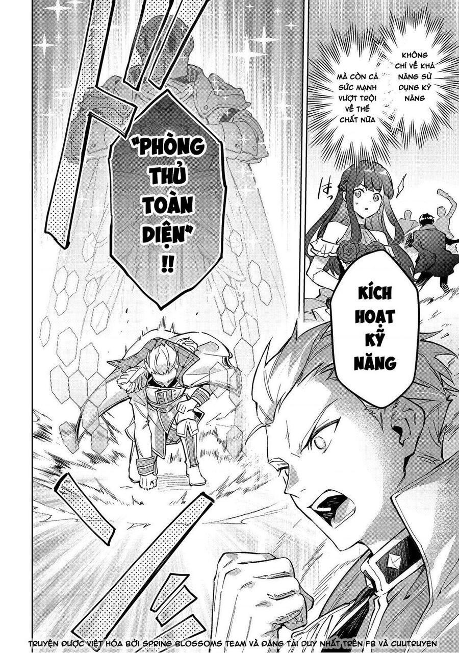 Akutou Ikka No Mana Musume, Tensei Saki Mo Otome Game No Gokudou Reijou Deshita. – Saijoukyuu Rank No Akuyaku-Sama, Sono Dekiai Wa Fuyou Desu! Chapter 13 - 11