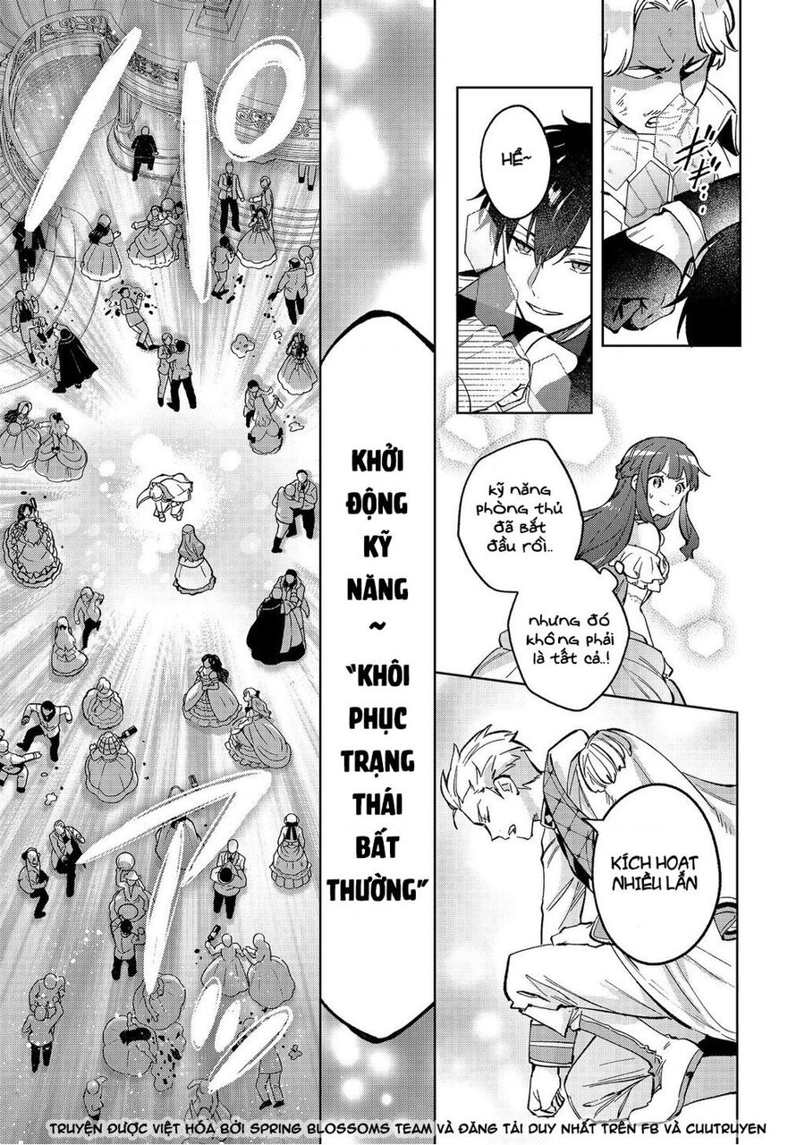 Akutou Ikka No Mana Musume, Tensei Saki Mo Otome Game No Gokudou Reijou Deshita. – Saijoukyuu Rank No Akuyaku-Sama, Sono Dekiai Wa Fuyou Desu! Chapter 13 - 12