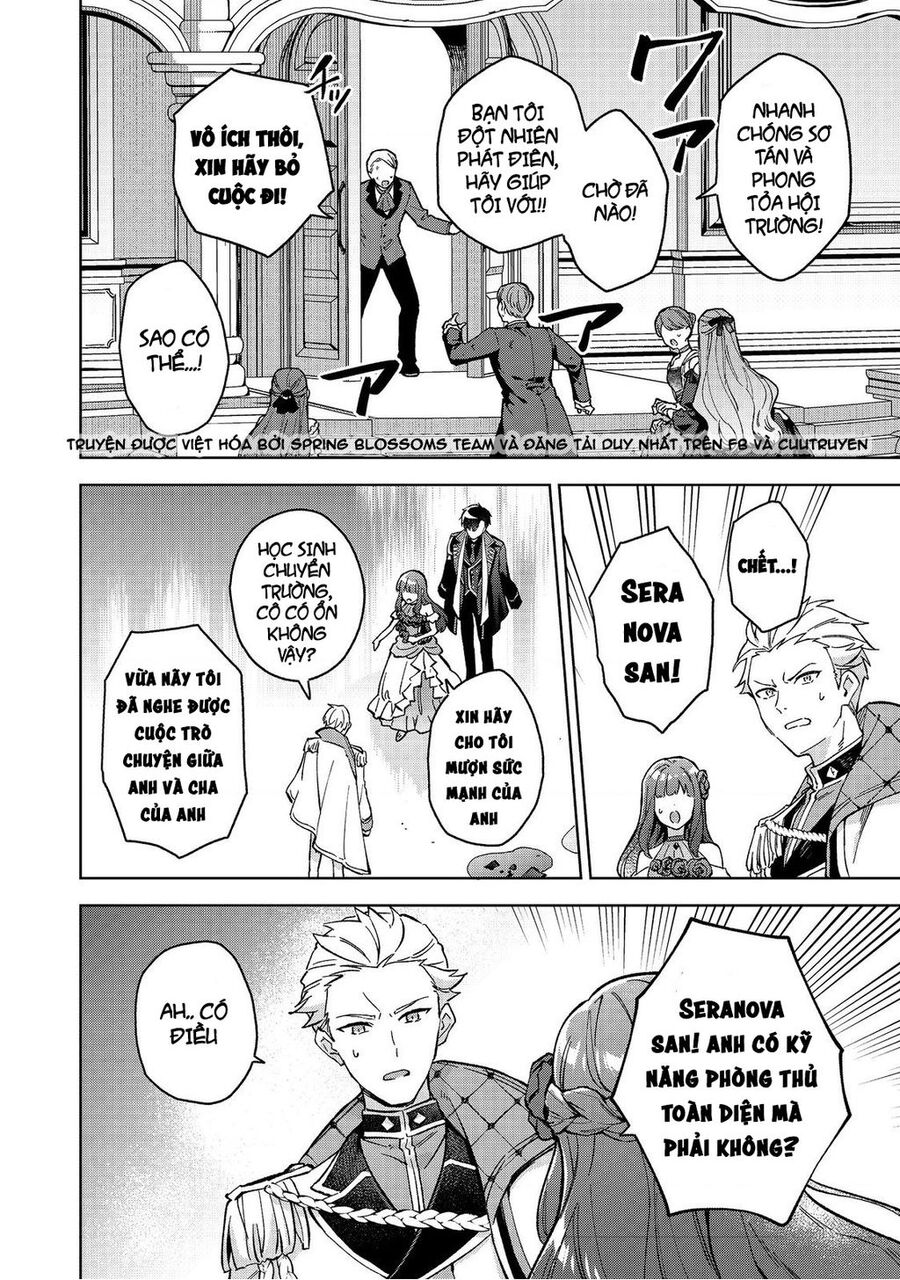 Akutou Ikka No Mana Musume, Tensei Saki Mo Otome Game No Gokudou Reijou Deshita. – Saijoukyuu Rank No Akuyaku-Sama, Sono Dekiai Wa Fuyou Desu! Chapter 13 - 3