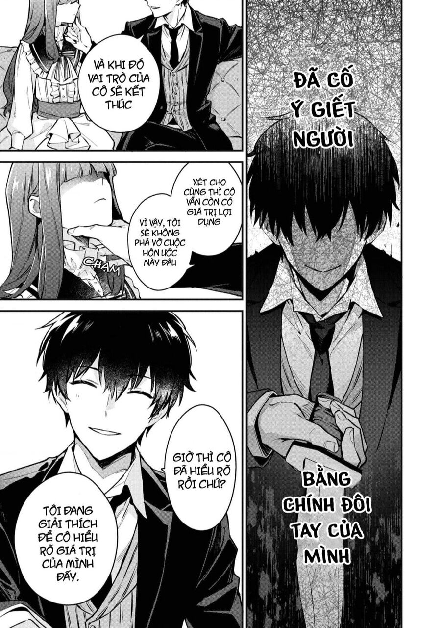 Akutou Ikka No Mana Musume, Tensei Saki Mo Otome Game No Gokudou Reijou Deshita. – Saijoukyuu Rank No Akuyaku-Sama, Sono Dekiai Wa Fuyou Desu! Chapter 2 - 15