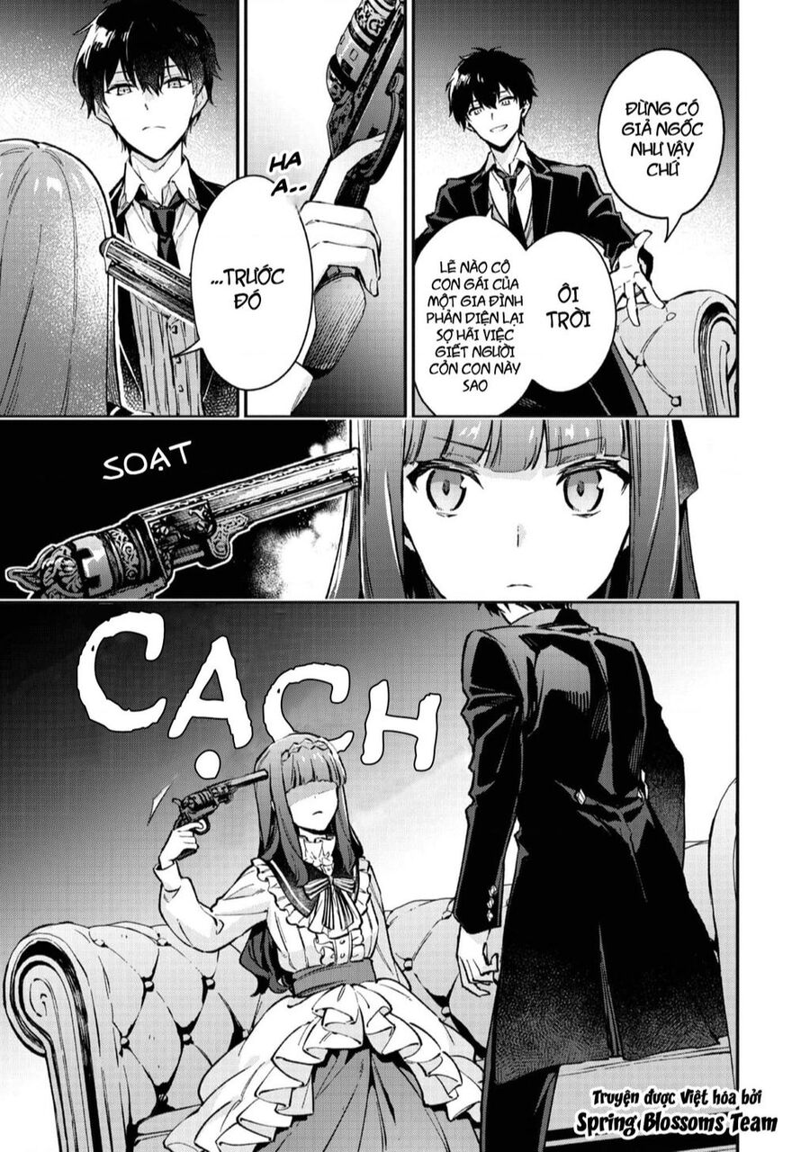 Akutou Ikka No Mana Musume, Tensei Saki Mo Otome Game No Gokudou Reijou Deshita. – Saijoukyuu Rank No Akuyaku-Sama, Sono Dekiai Wa Fuyou Desu! Chapter 2 - 21
