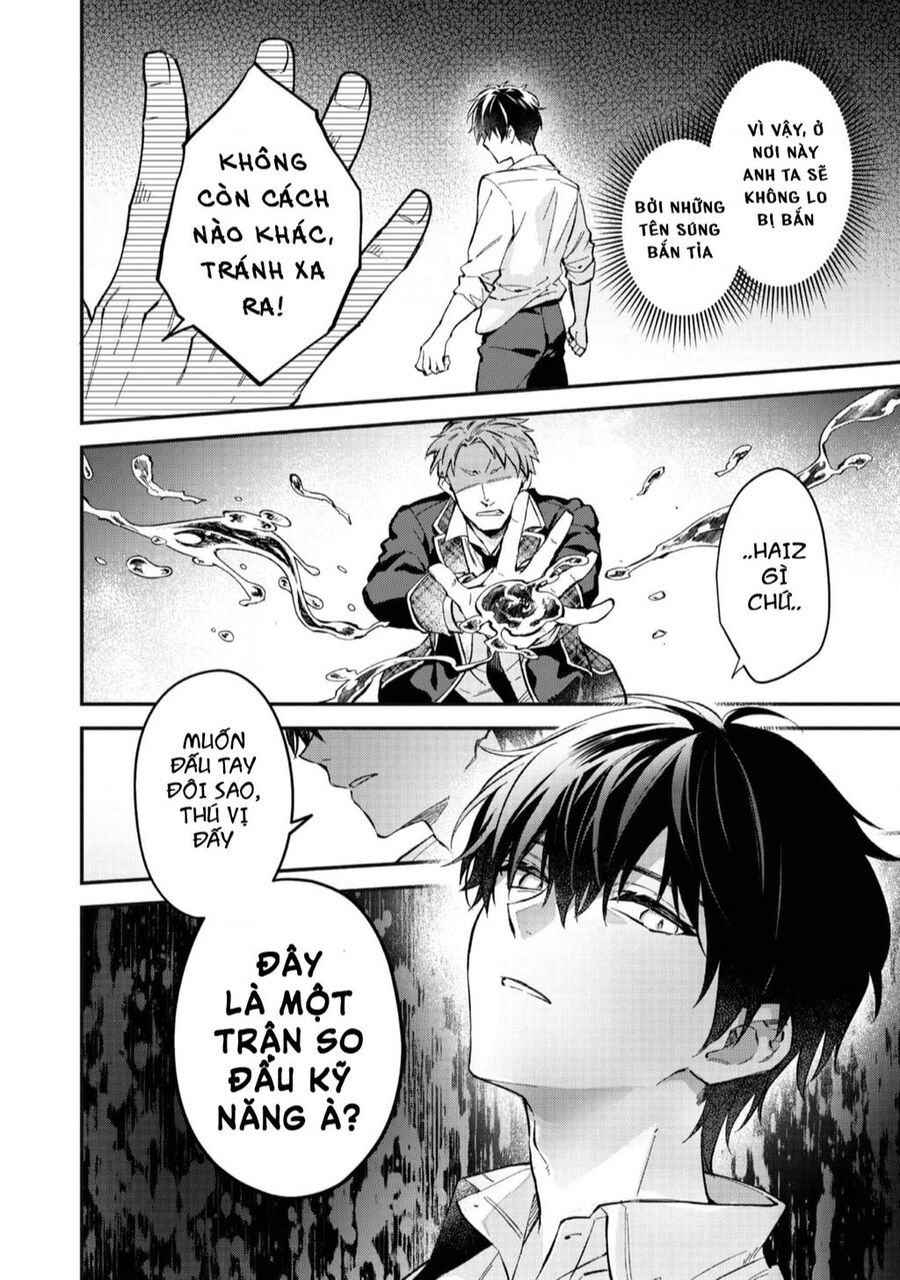 Akutou Ikka No Mana Musume, Tensei Saki Mo Otome Game No Gokudou Reijou Deshita. – Saijoukyuu Rank No Akuyaku-Sama, Sono Dekiai Wa Fuyou Desu! Chapter 4 - 33