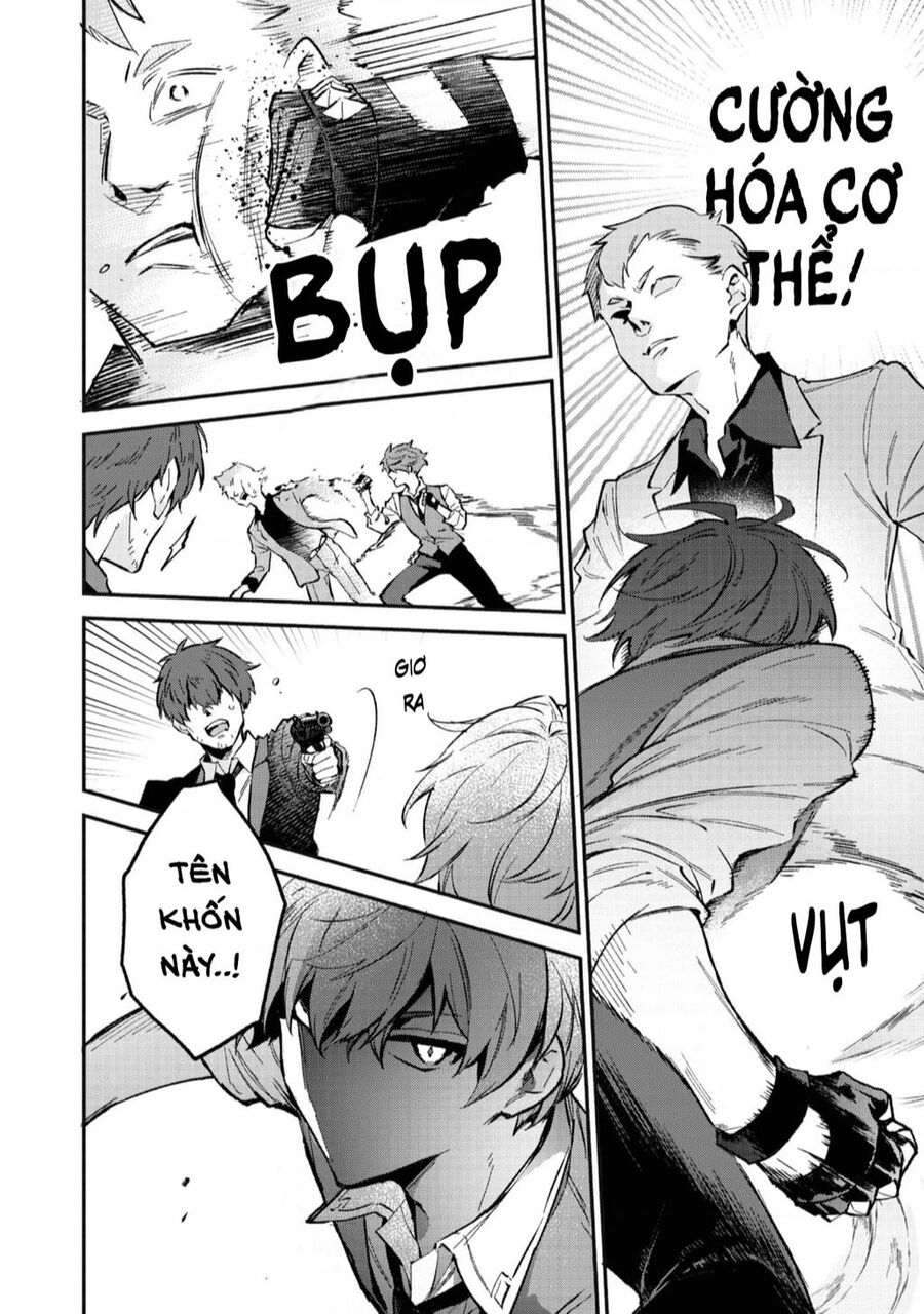 Akutou Ikka No Mana Musume, Tensei Saki Mo Otome Game No Gokudou Reijou Deshita. – Saijoukyuu Rank No Akuyaku-Sama, Sono Dekiai Wa Fuyou Desu! Chapter 4 - 4