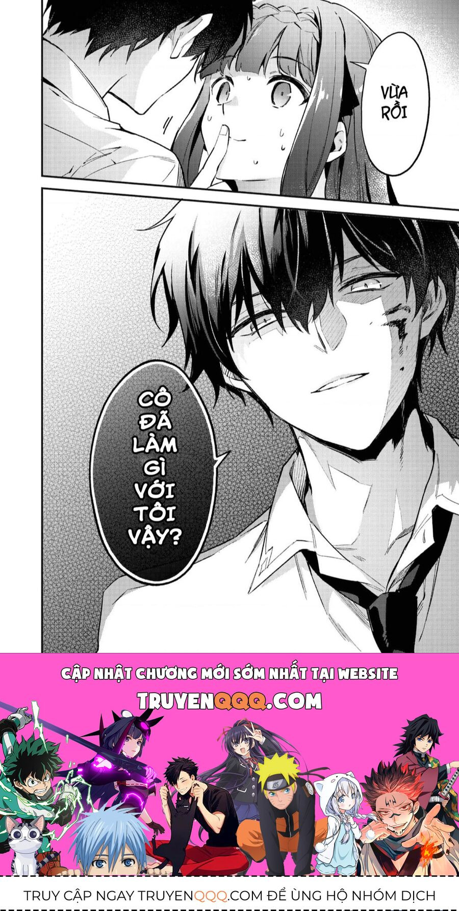 Akutou Ikka No Mana Musume, Tensei Saki Mo Otome Game No Gokudou Reijou Deshita. – Saijoukyuu Rank No Akuyaku-Sama, Sono Dekiai Wa Fuyou Desu! Chapter 4 - 41